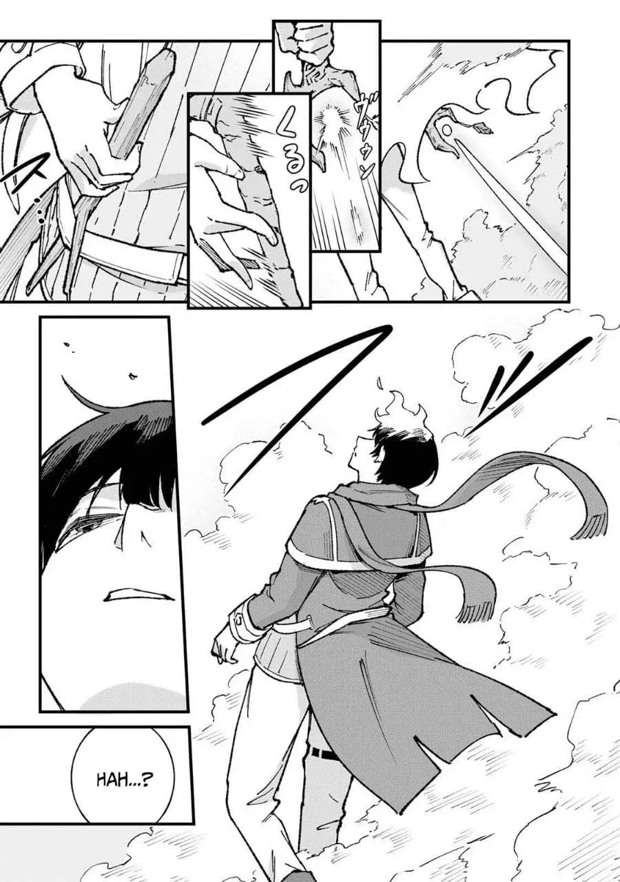 Ichiokunen Shugyou no Mujikaku Kensei Chapter 2