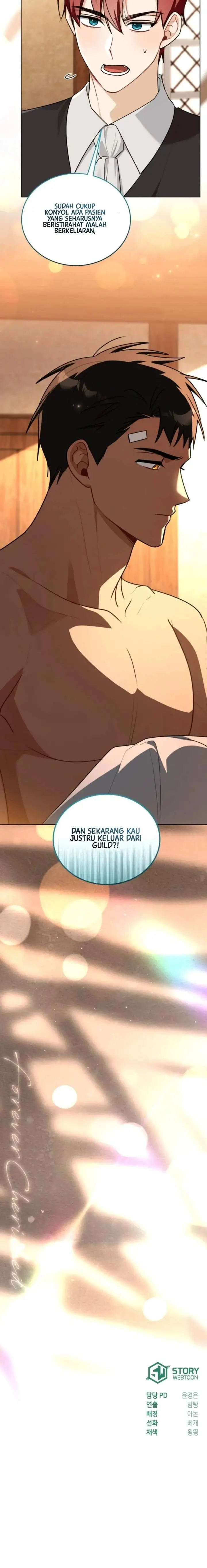I Received a Request from the Villain Boss Chapter 13