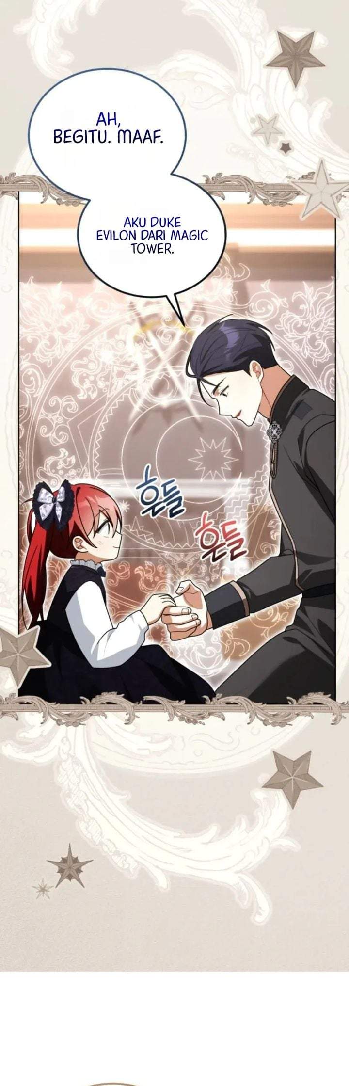 I Received a Request from the Villain Boss Chapter 23