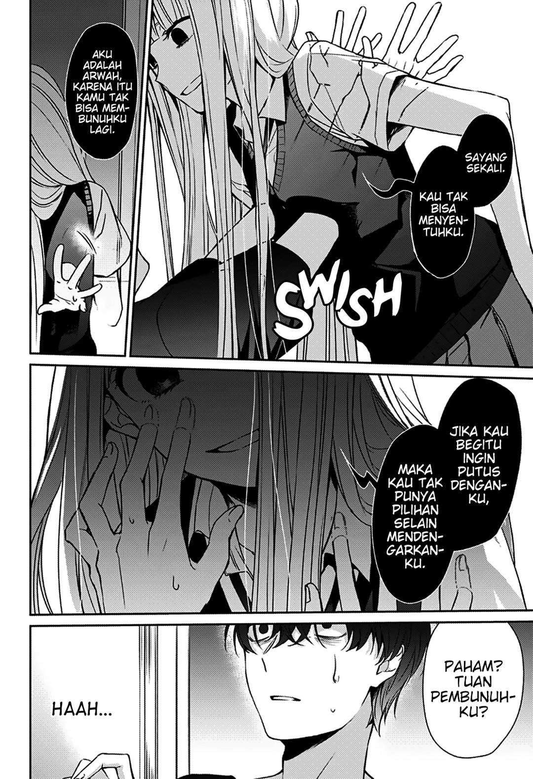 Machigatte Ita no wa Oredattanda Chapter 0