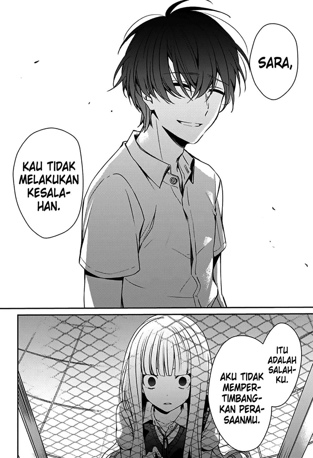 Machigatte Ita no wa Oredattanda Chapter 0