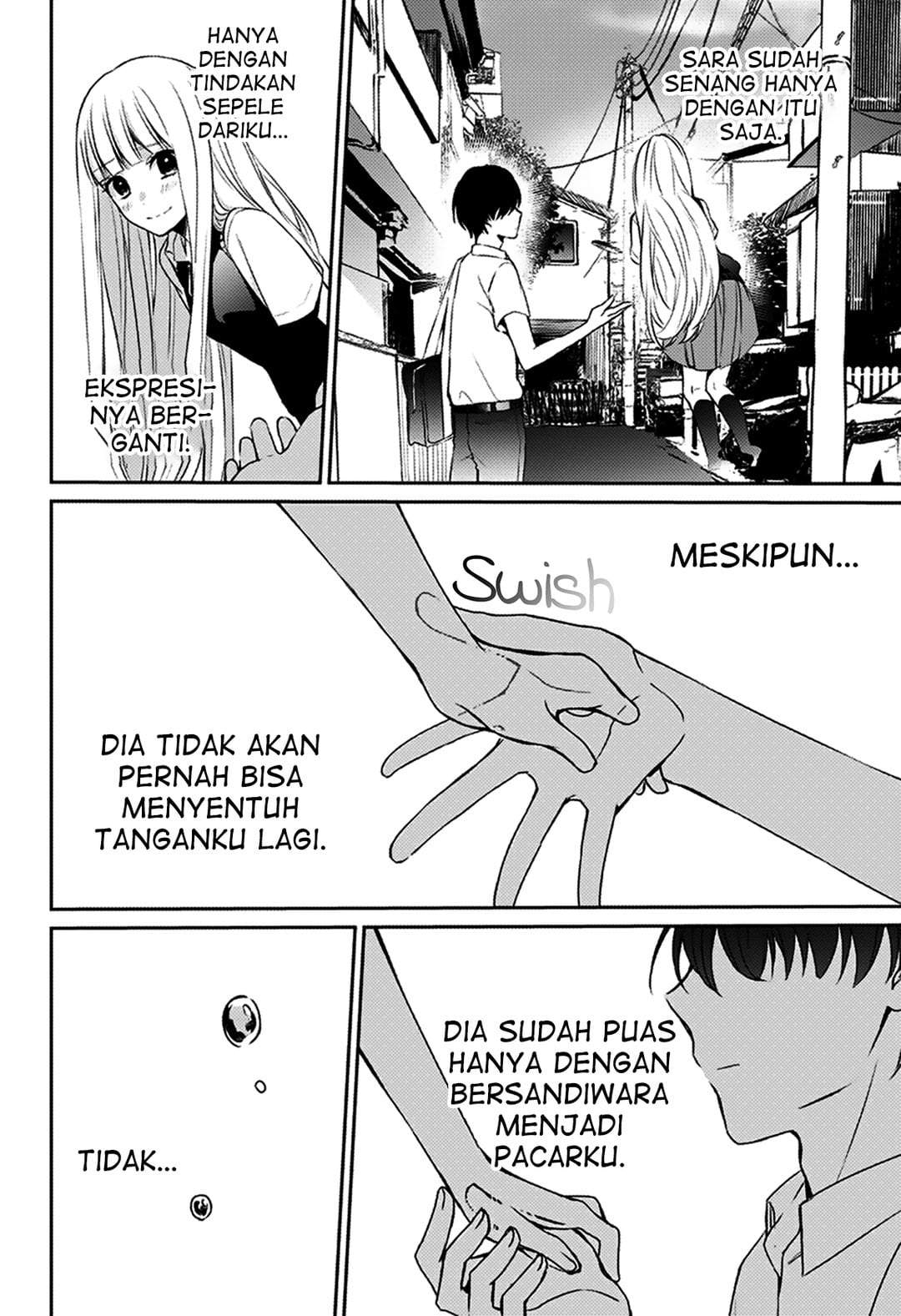Machigatte Ita no wa Oredattanda Chapter 0