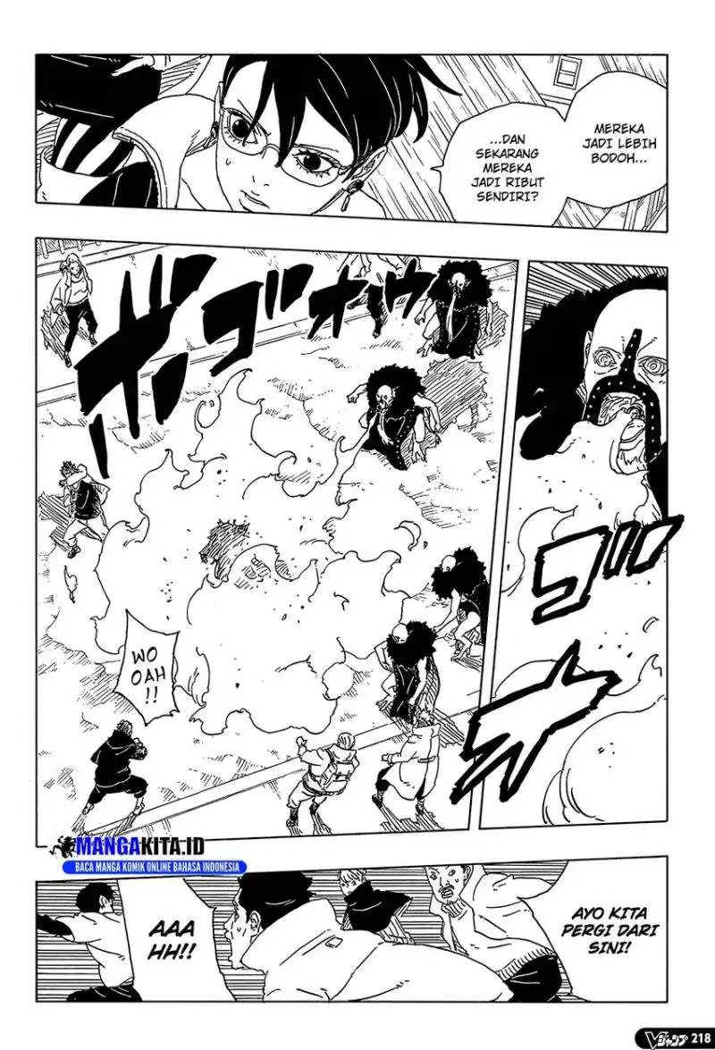 Boruto: Two Blue Vortex Chapter 31