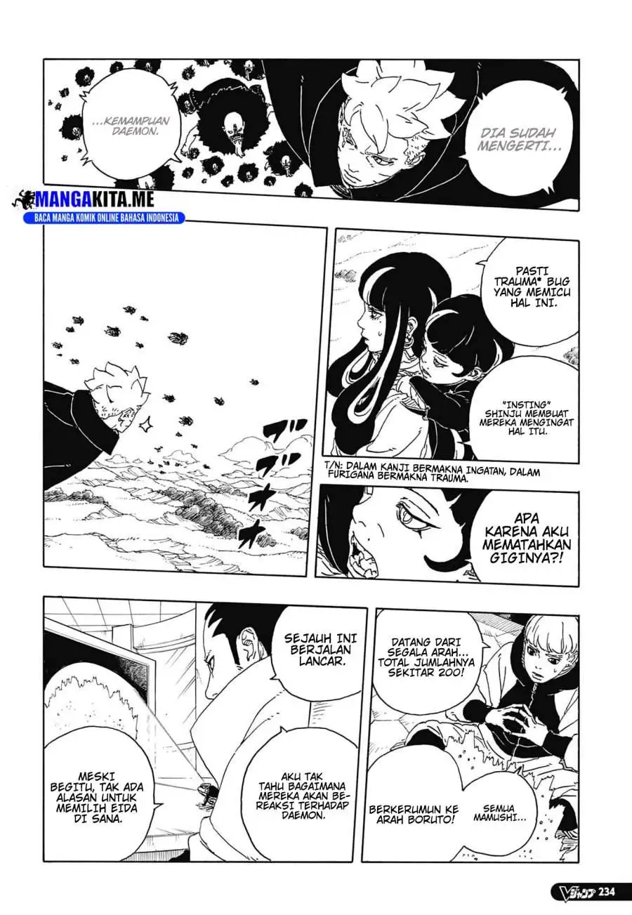 Boruto: Two Blue Vortex Chapter 32
