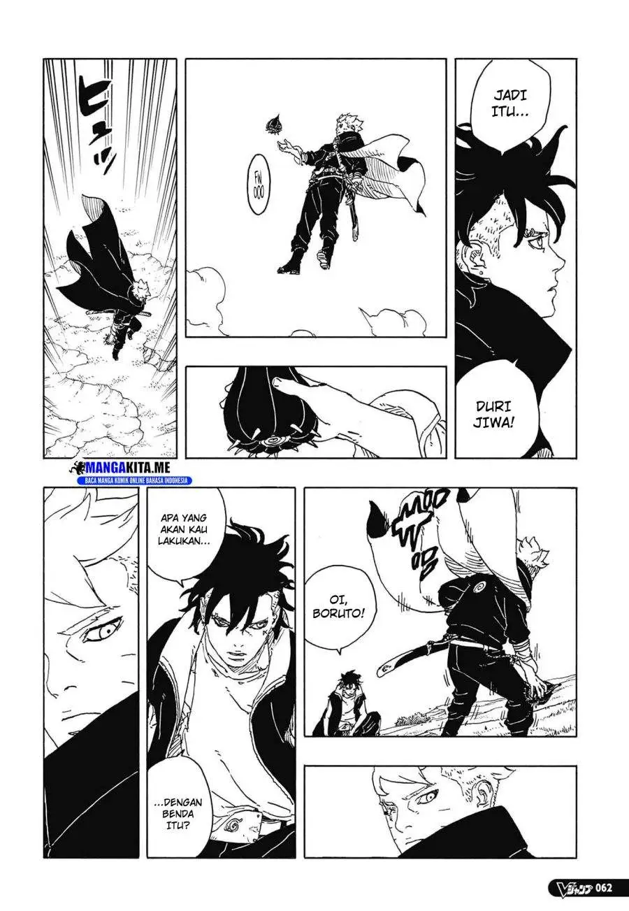 Boruto: Two Blue Vortex Chapter 33