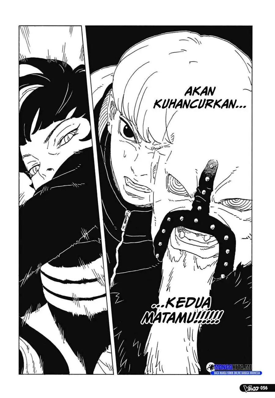 Boruto: Two Blue Vortex Chapter 33