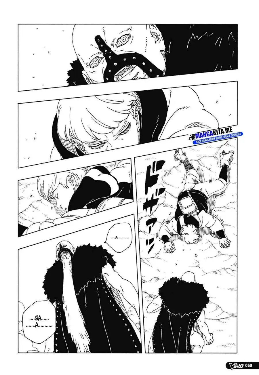 Boruto: Two Blue Vortex Chapter 33