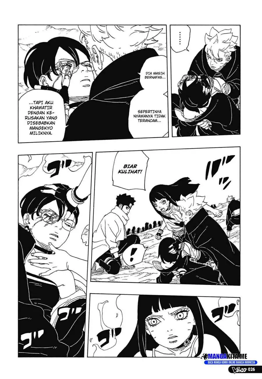 Boruto: Two Blue Vortex Chapter 33