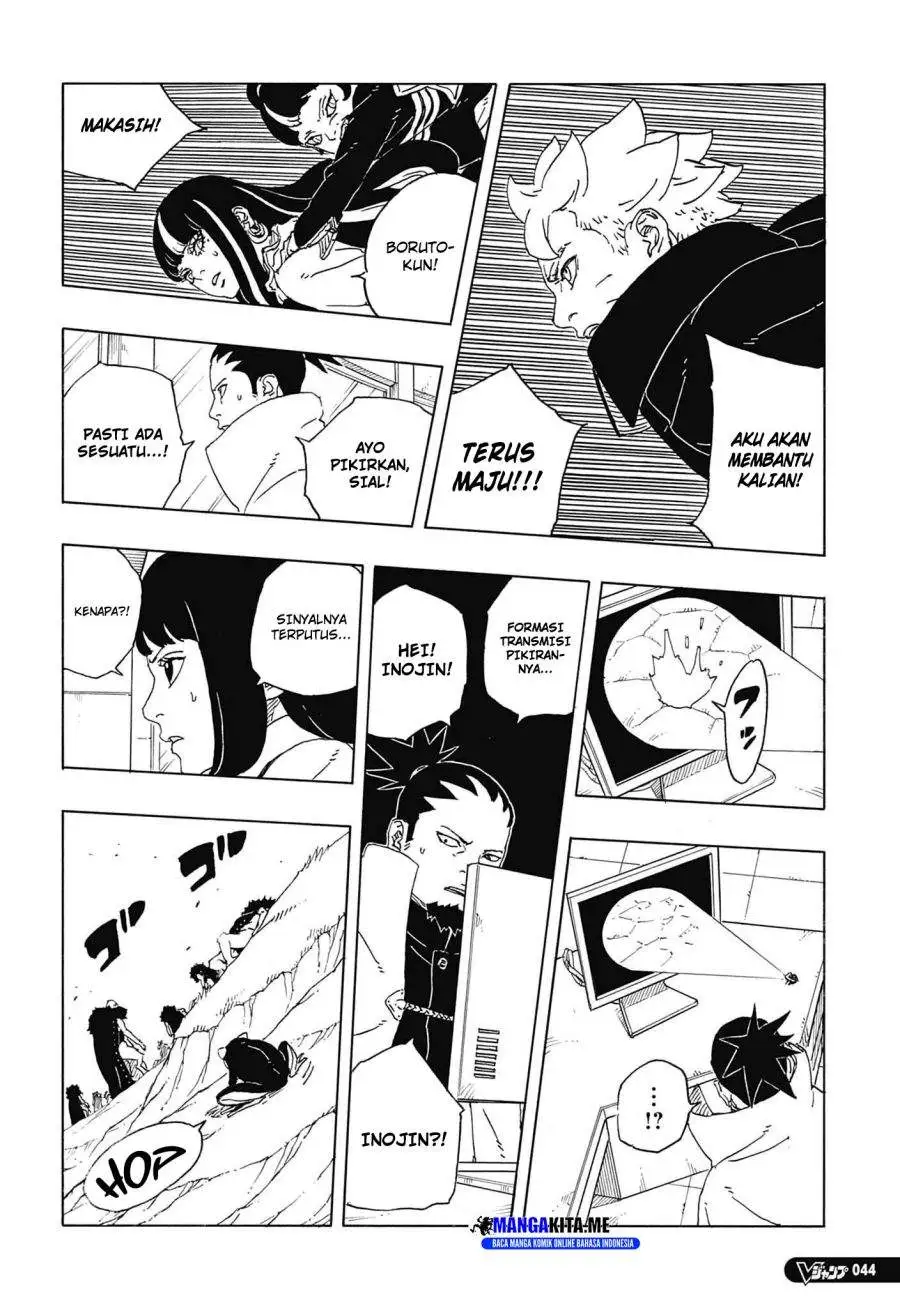 Boruto: Two Blue Vortex Chapter 33