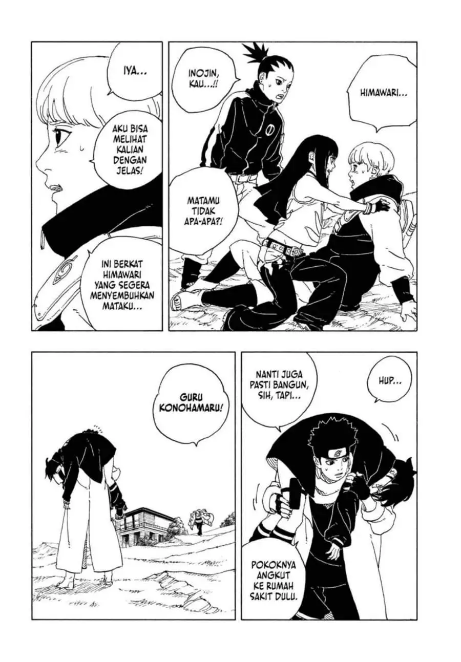 Boruto: Two Blue Vortex Chapter 34
