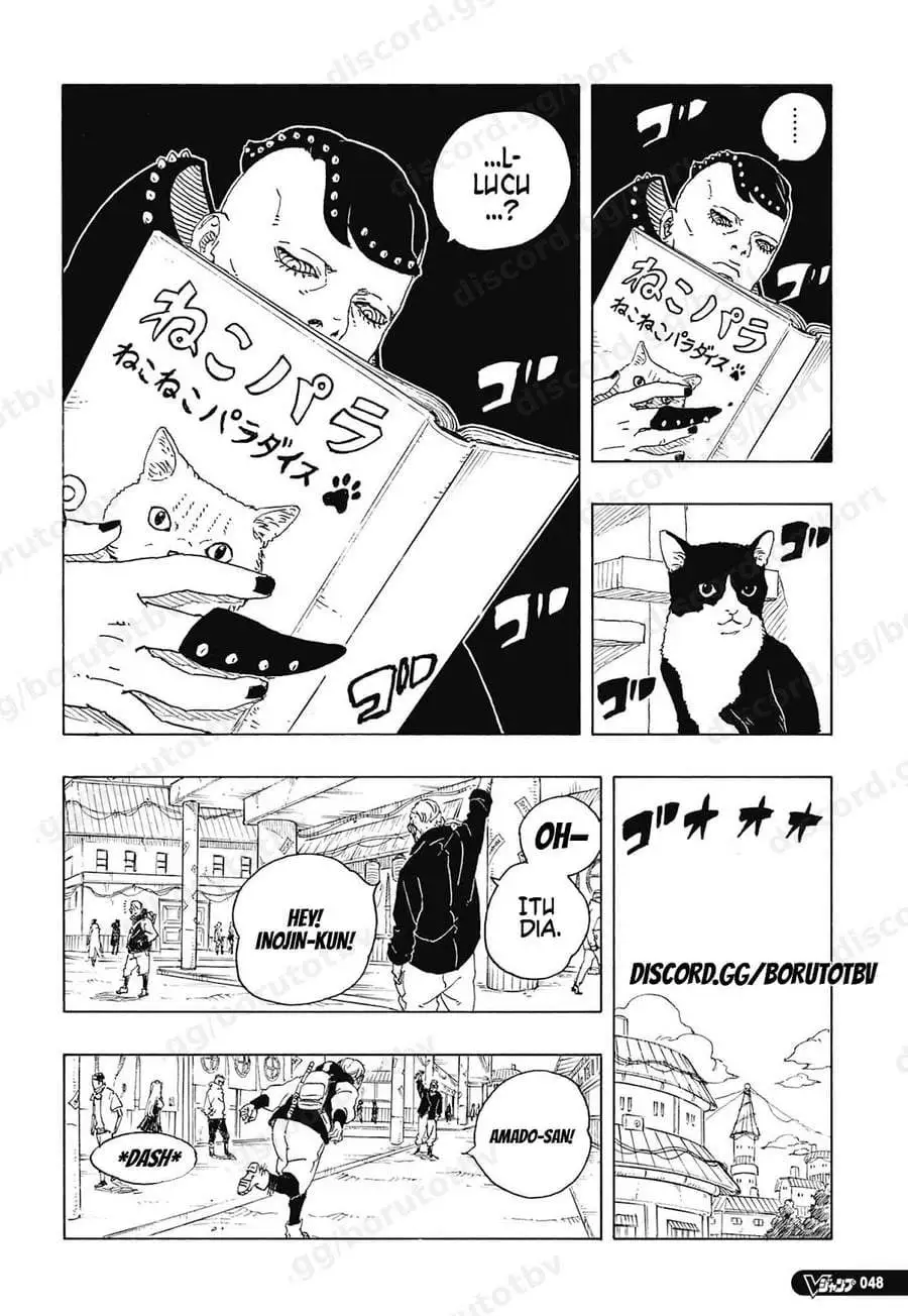Boruto: Two Blue Vortex Chapter 35
