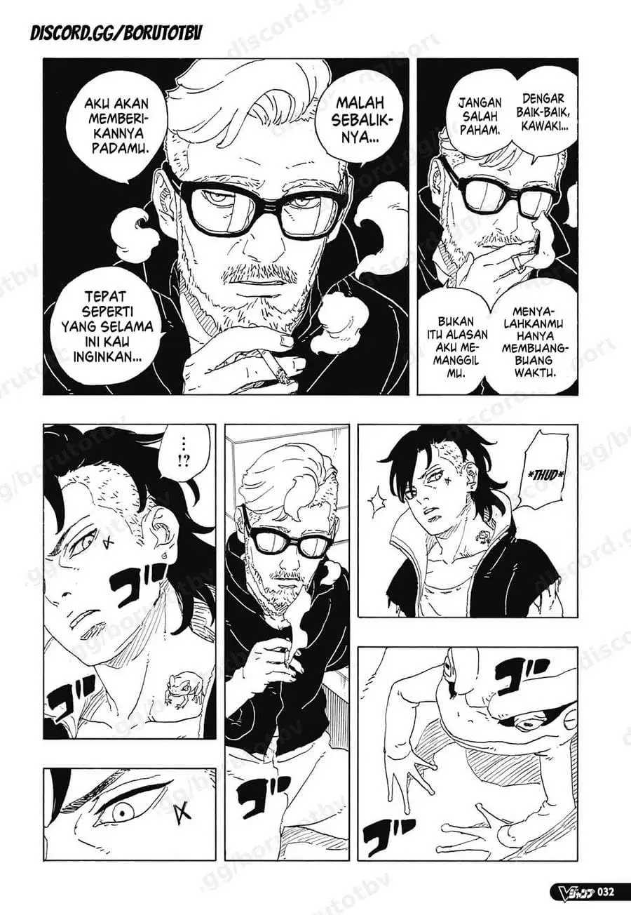 Boruto: Two Blue Vortex Chapter 35