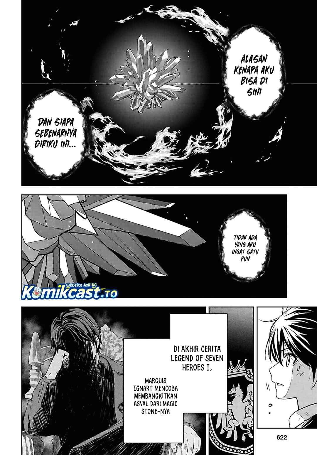 Monogatari no Kuromaku ni Tensei shite Chapter 42