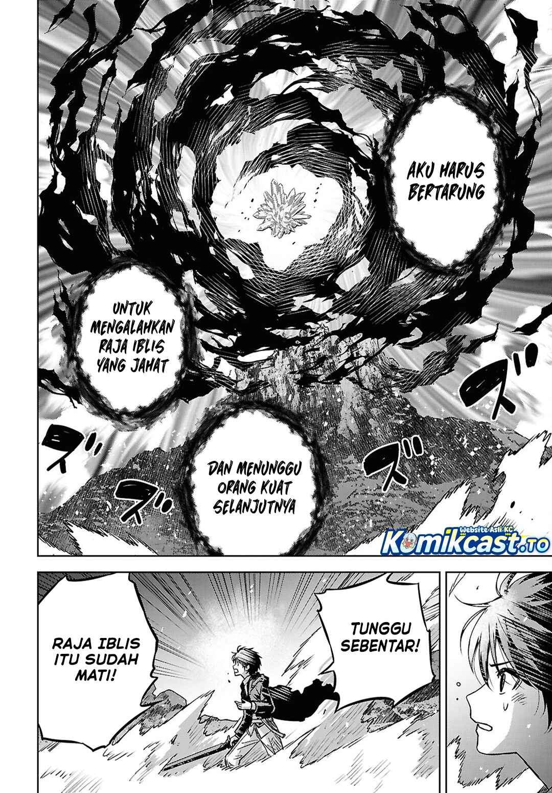 Monogatari no Kuromaku ni Tensei shite Chapter 42