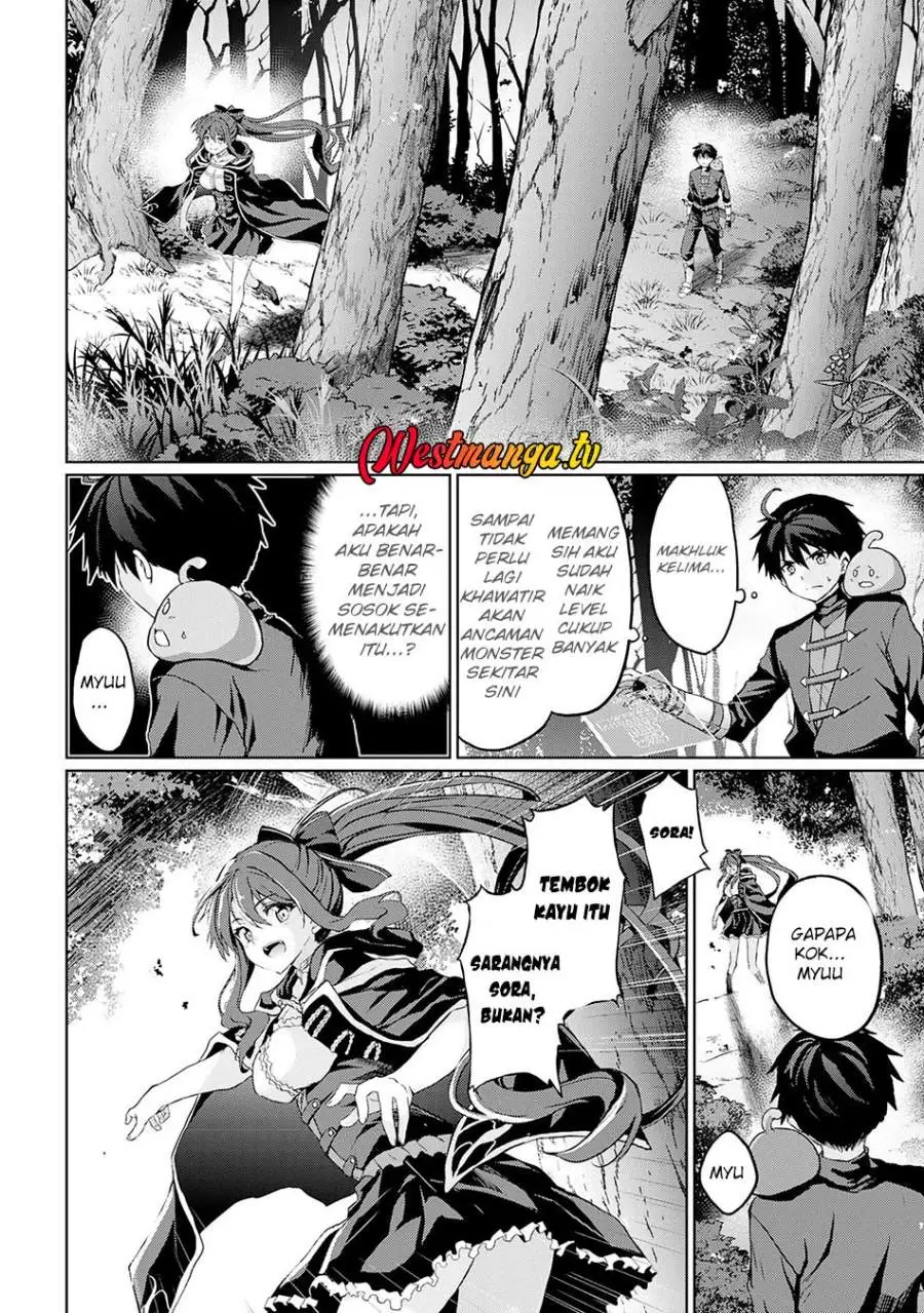 Hazure Skill de SSS-Rank Makyo wo Tara, Sekai Saikyou no Renkinjutsushi ni Natteita ~ Kaiteki Kyoten wo Tsukutte Nakama to Tanoshi Isekai Life Chapter 4