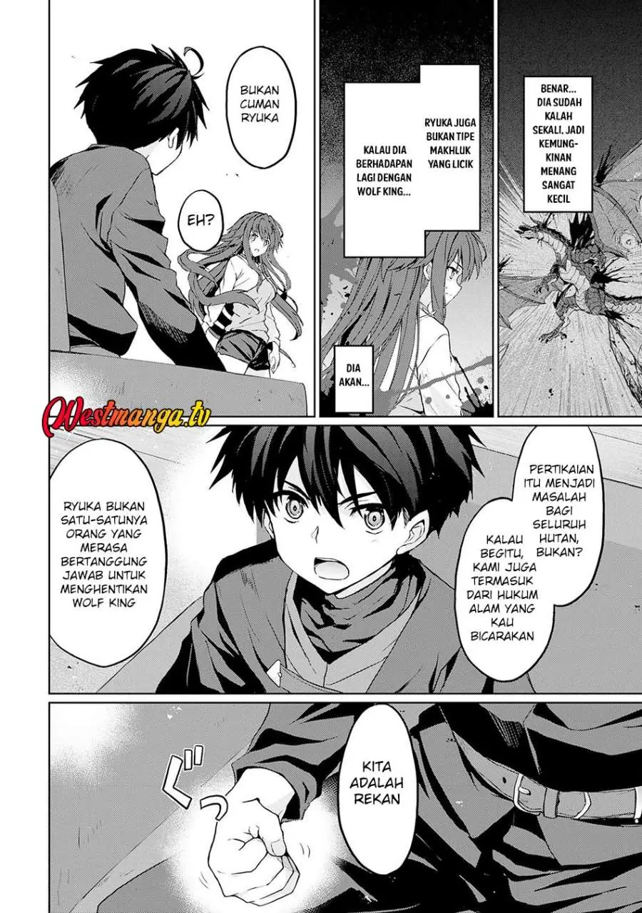 Hazure Skill de SSS-Rank Makyo wo Tara, Sekai Saikyou no Renkinjutsushi ni Natteita ~ Kaiteki Kyoten wo Tsukutte Nakama to Tanoshi Isekai Life Chapter 4