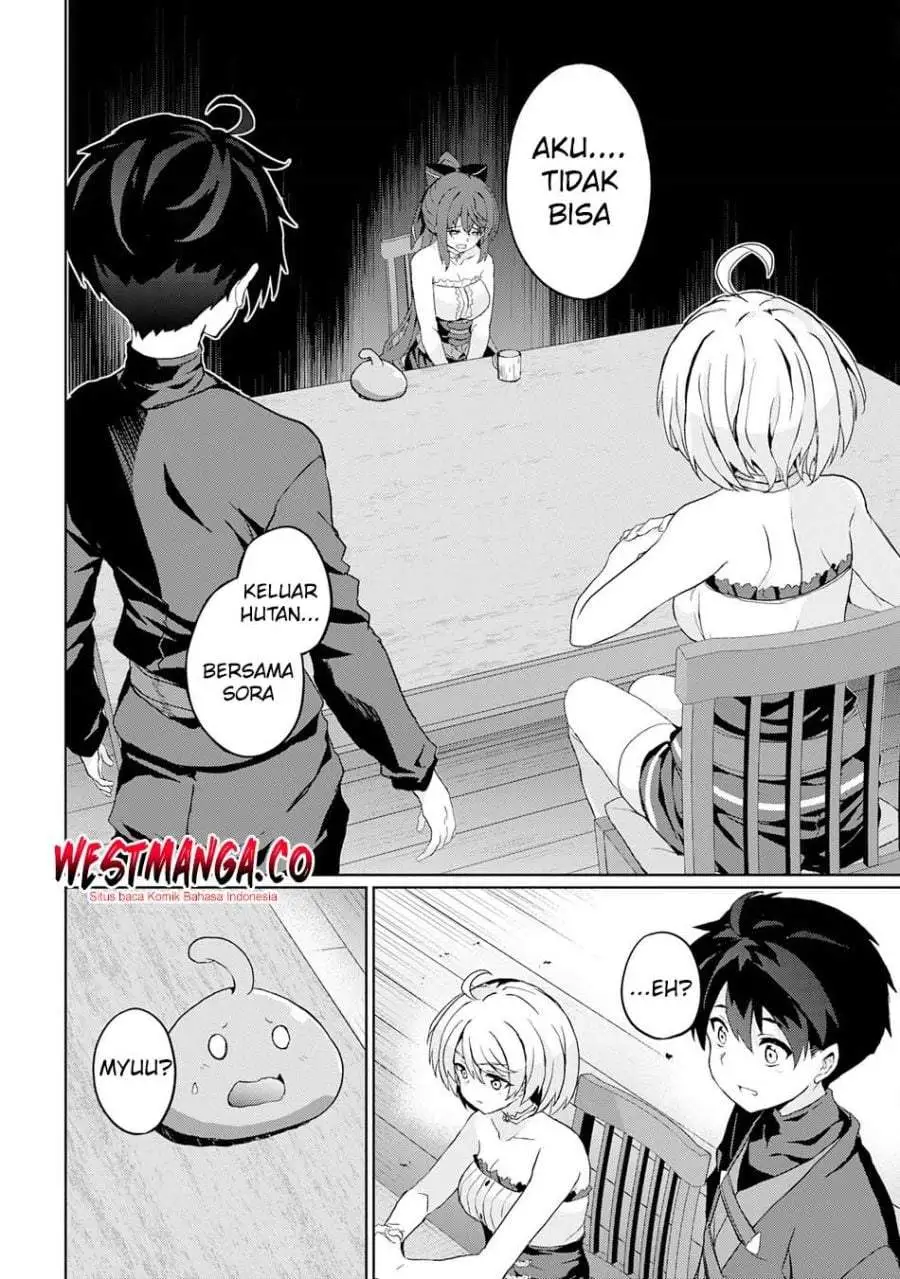 Hazure Skill de SSS-Rank Makyo wo Tara, Sekai Saikyou no Renkinjutsushi ni Natteita ~ Kaiteki Kyoten wo Tsukutte Nakama to Tanoshi Isekai Life Chapter 7