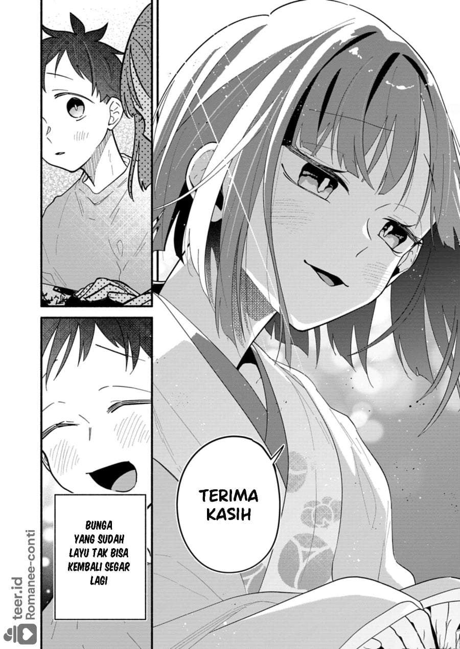 Boku no Ikezuna Konyakusha Chapter 10