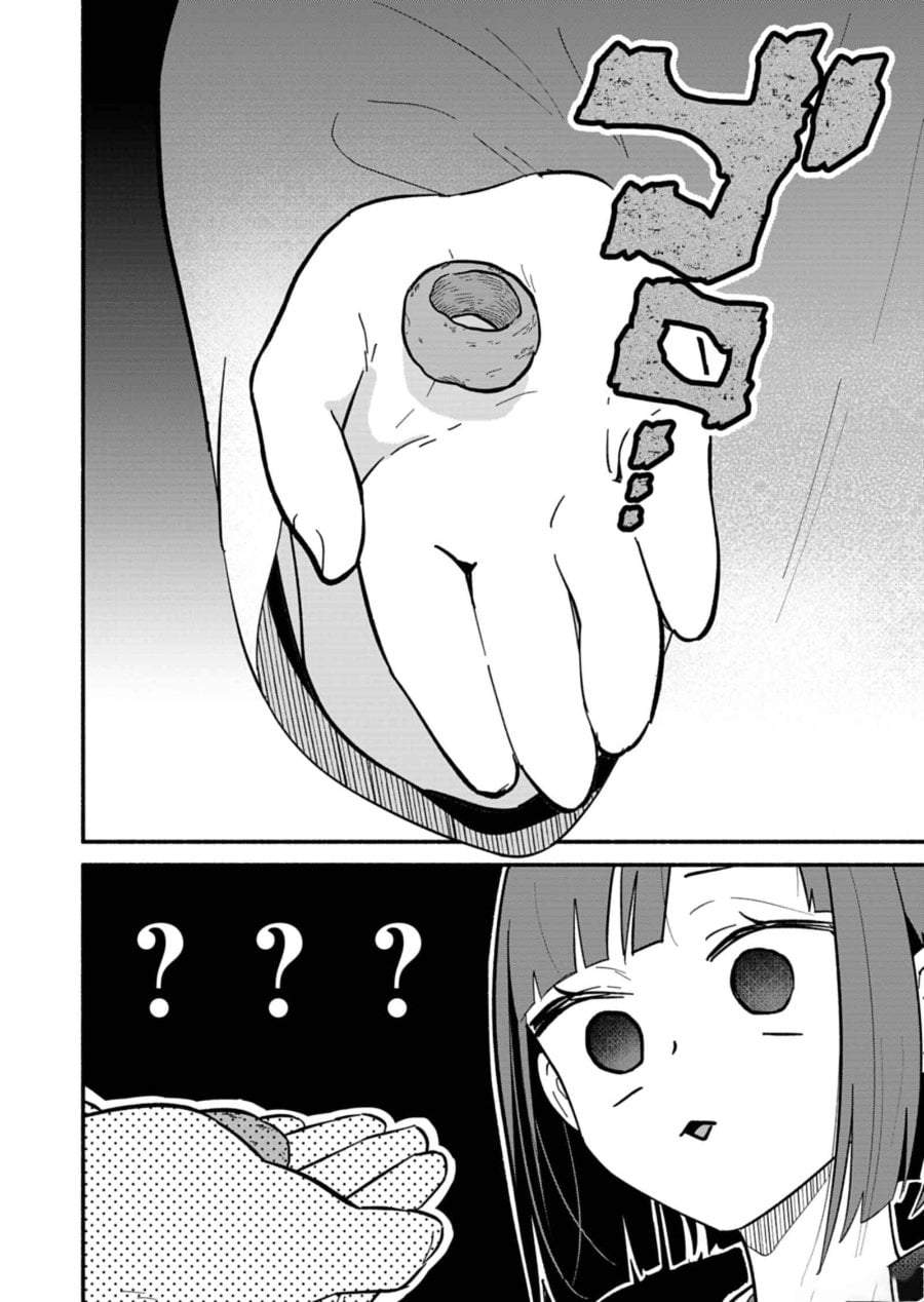 Boku no Ikezuna Konyakusha Chapter 10