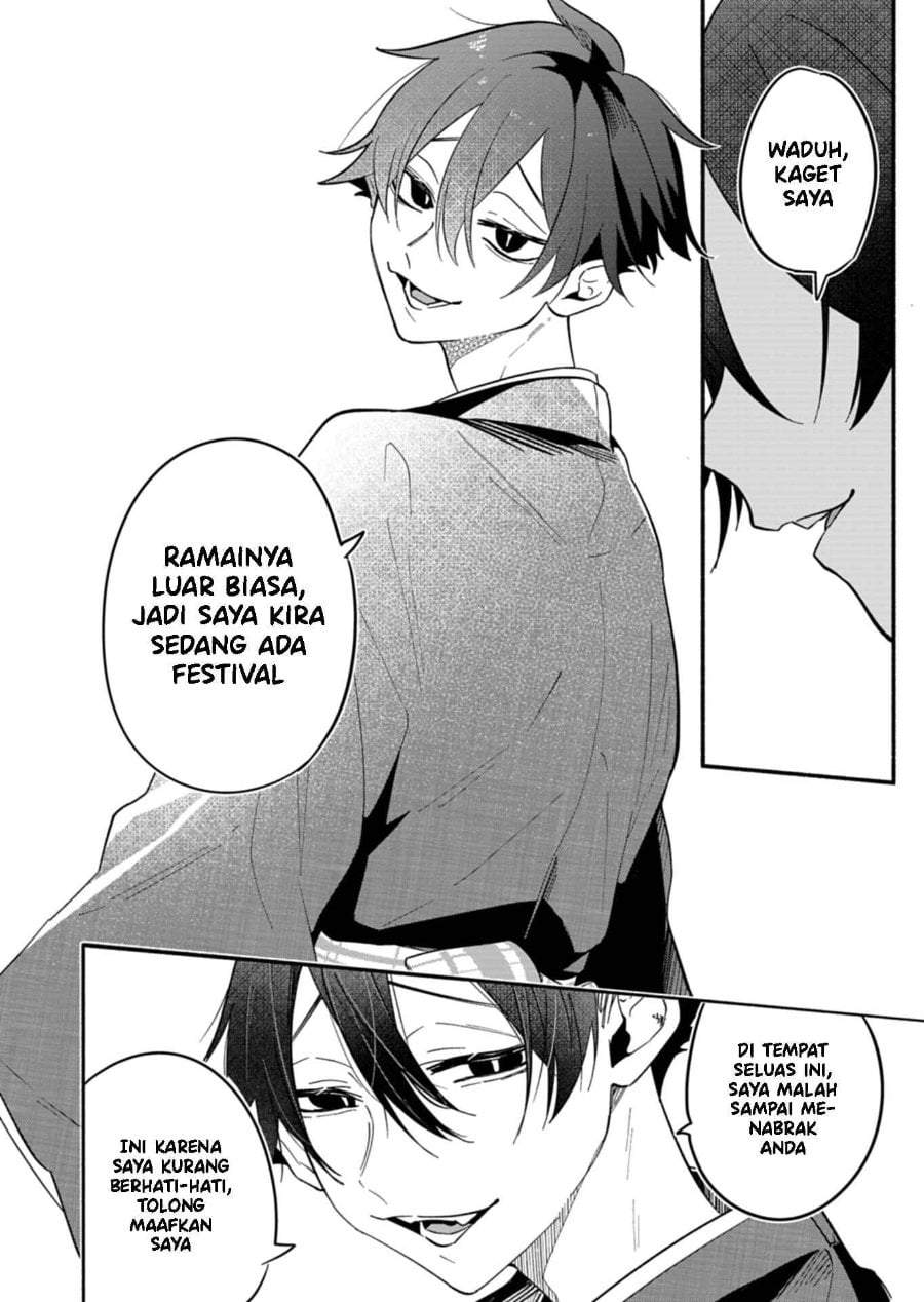 Boku no Ikezuna Konyakusha Chapter 11
