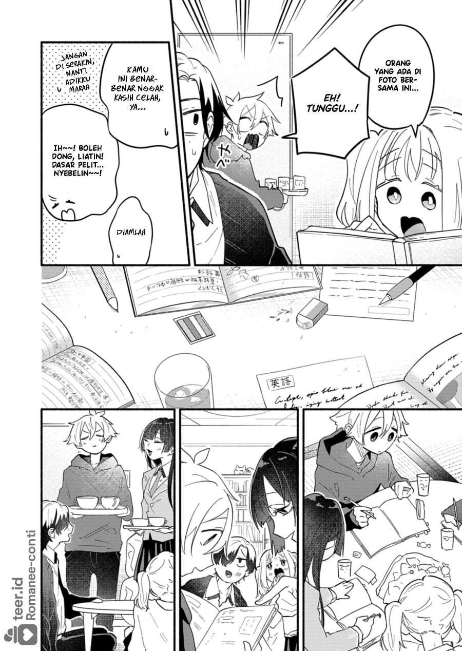 Boku no Ikezuna Konyakusha Chapter 11