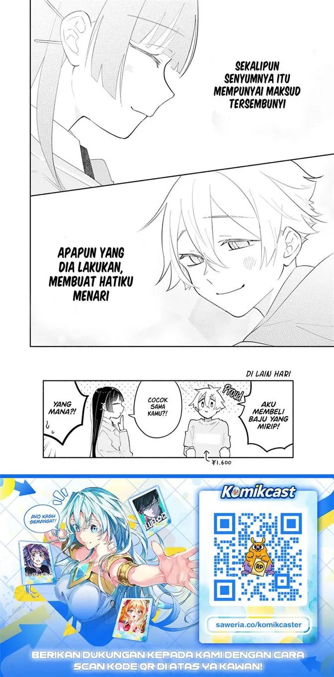 Boku no Ikezuna Konyakusha Chapter 12
