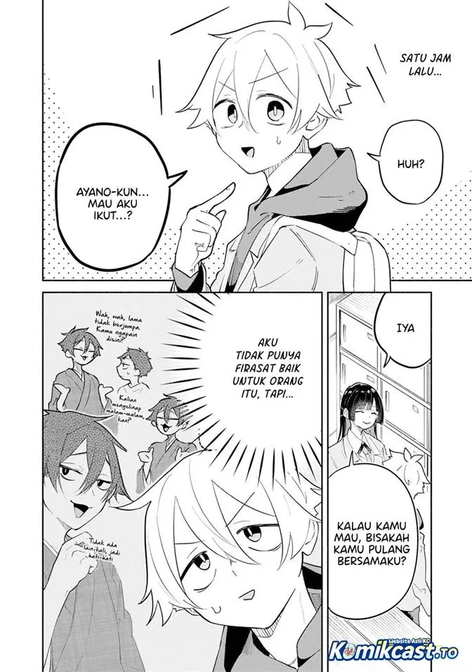 Boku no Ikezuna Konyakusha Chapter 12