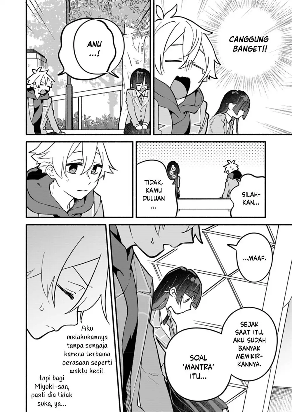 Boku no Ikezuna Konyakusha Chapter 5