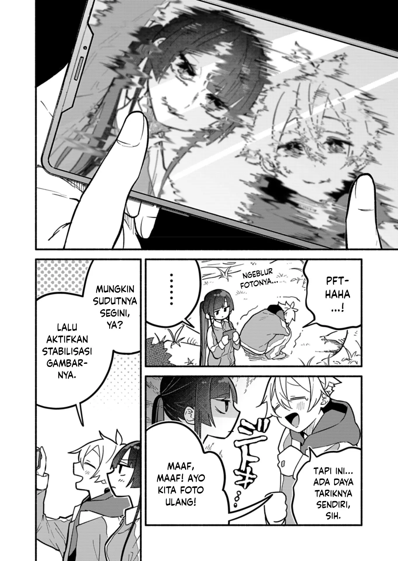 Boku no Ikezuna Konyakusha Chapter 6