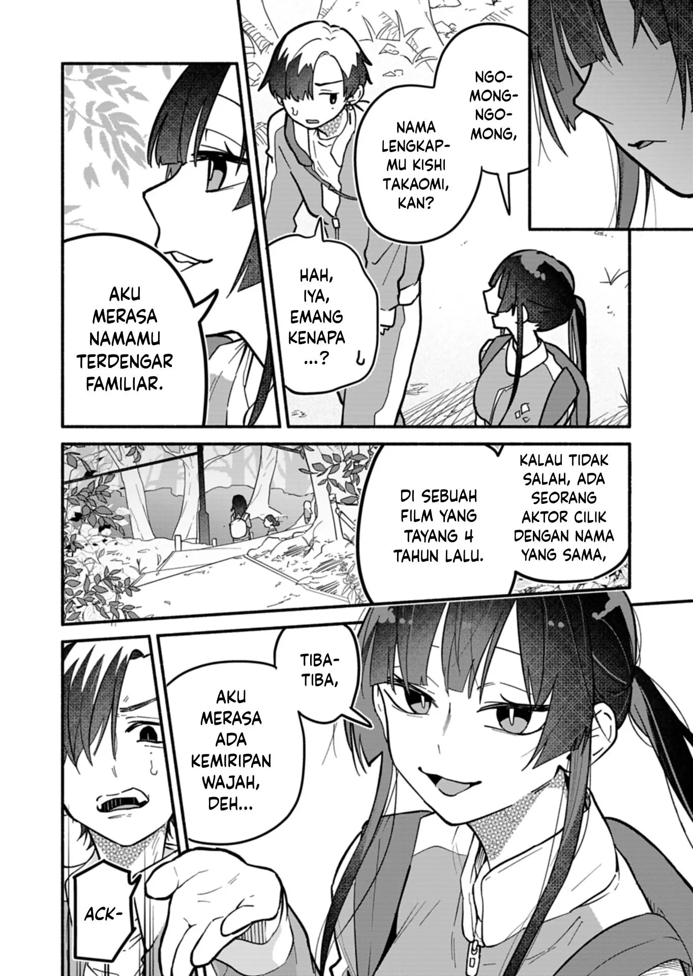 Boku no Ikezuna Konyakusha Chapter 6