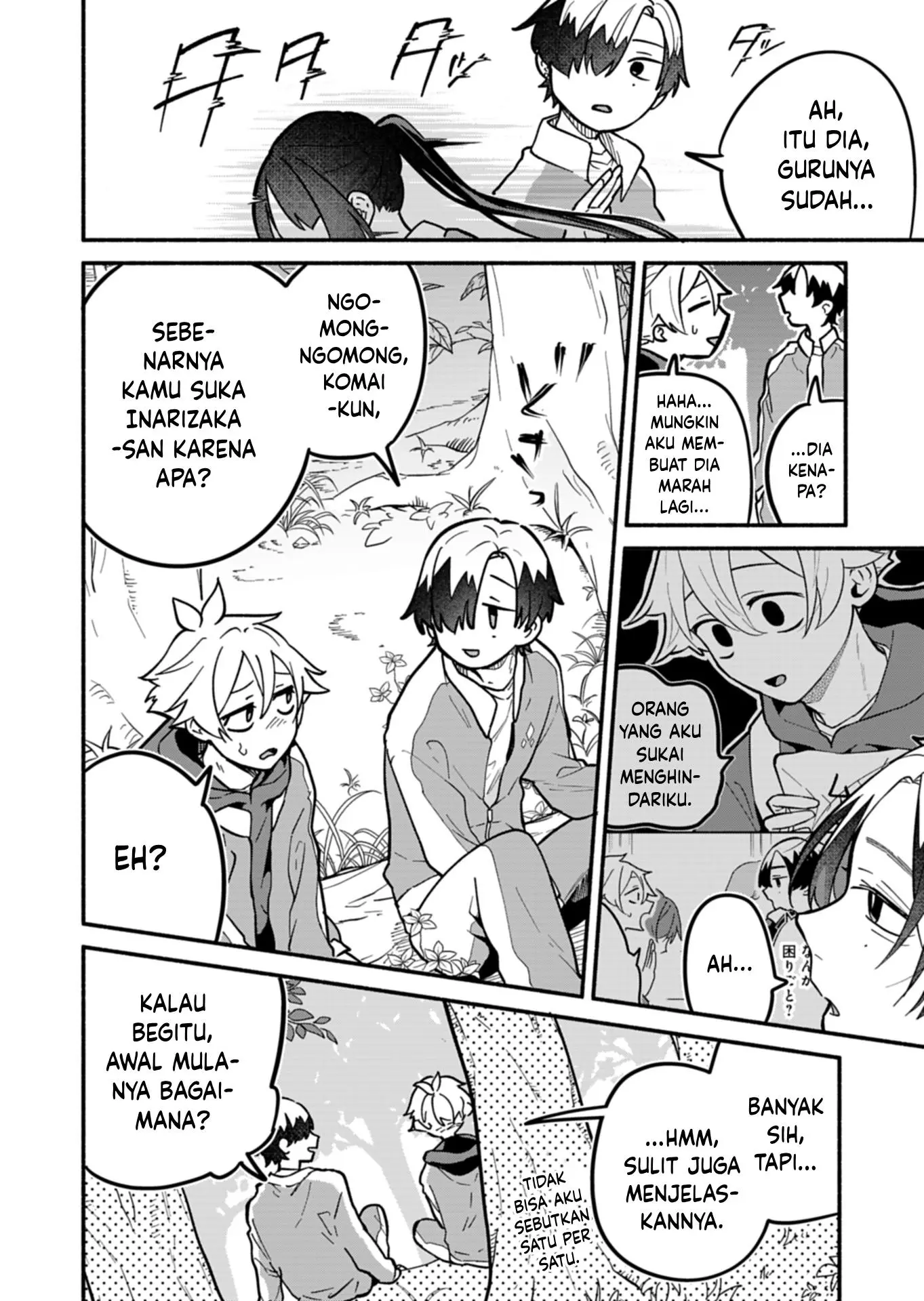 Boku no Ikezuna Konyakusha Chapter 6