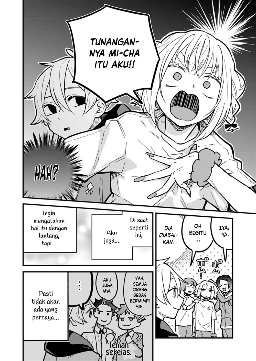 Boku no Ikezuna Konyakusha Chapter 6