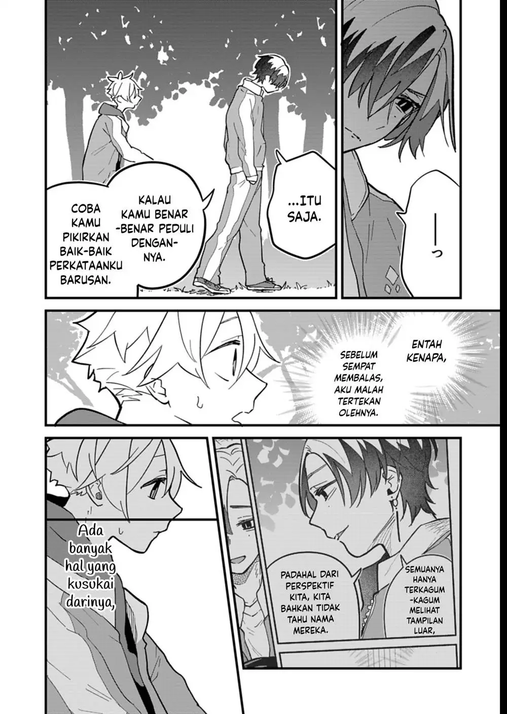 Boku no Ikezuna Konyakusha Chapter 7