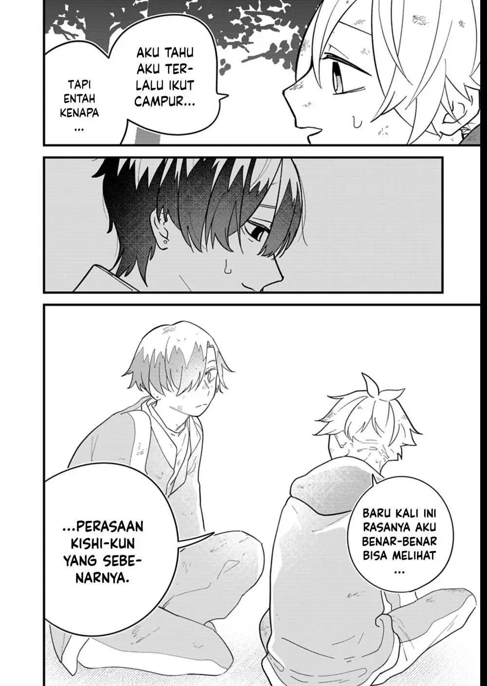 Boku no Ikezuna Konyakusha Chapter 7