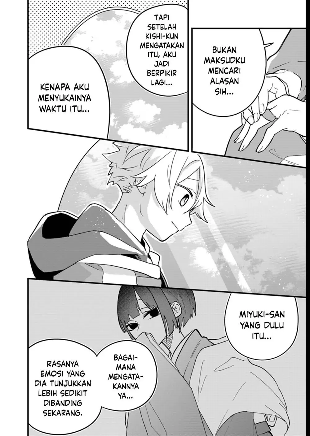 Boku no Ikezuna Konyakusha Chapter 7