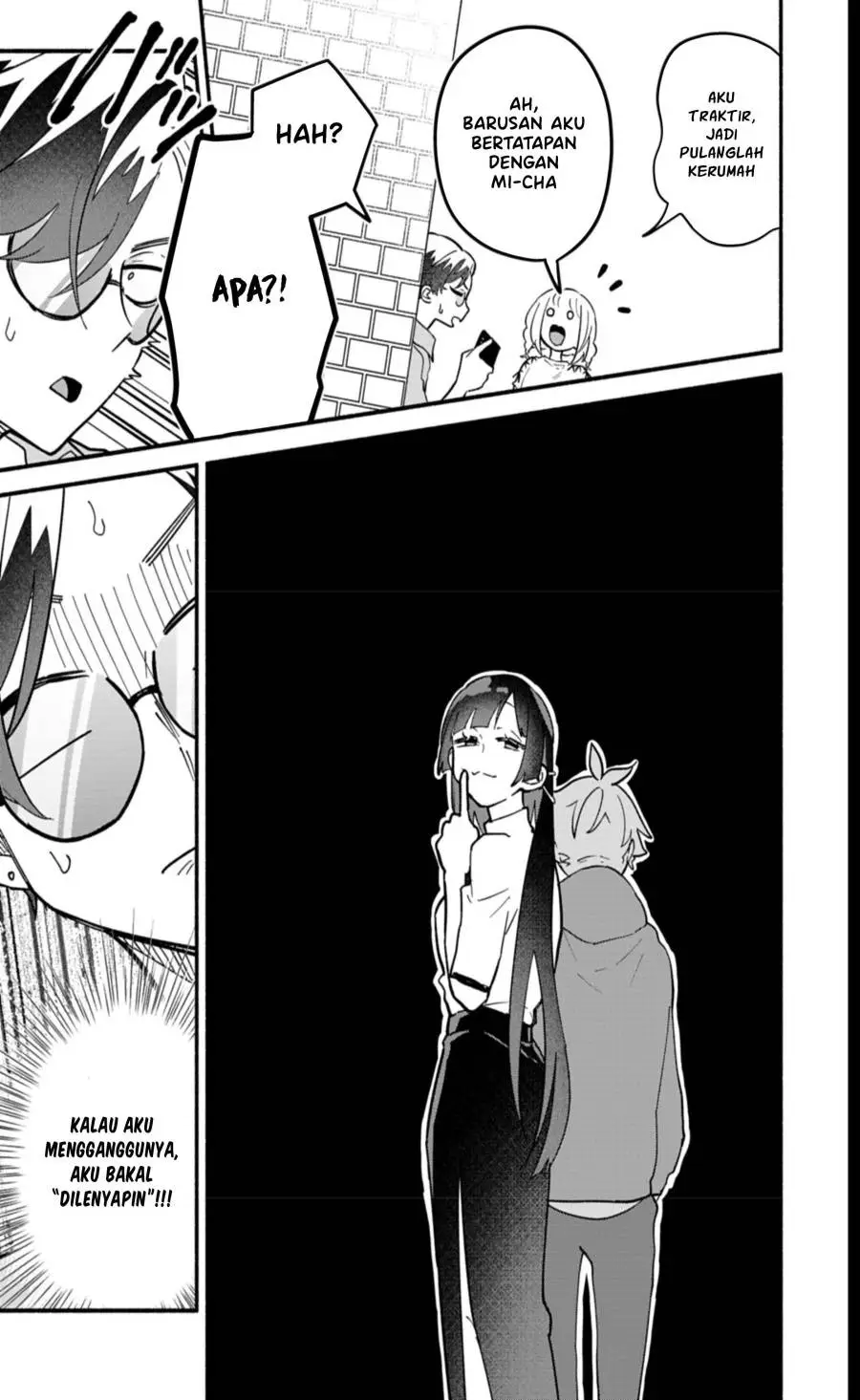 Boku no Ikezuna Konyakusha Chapter 8