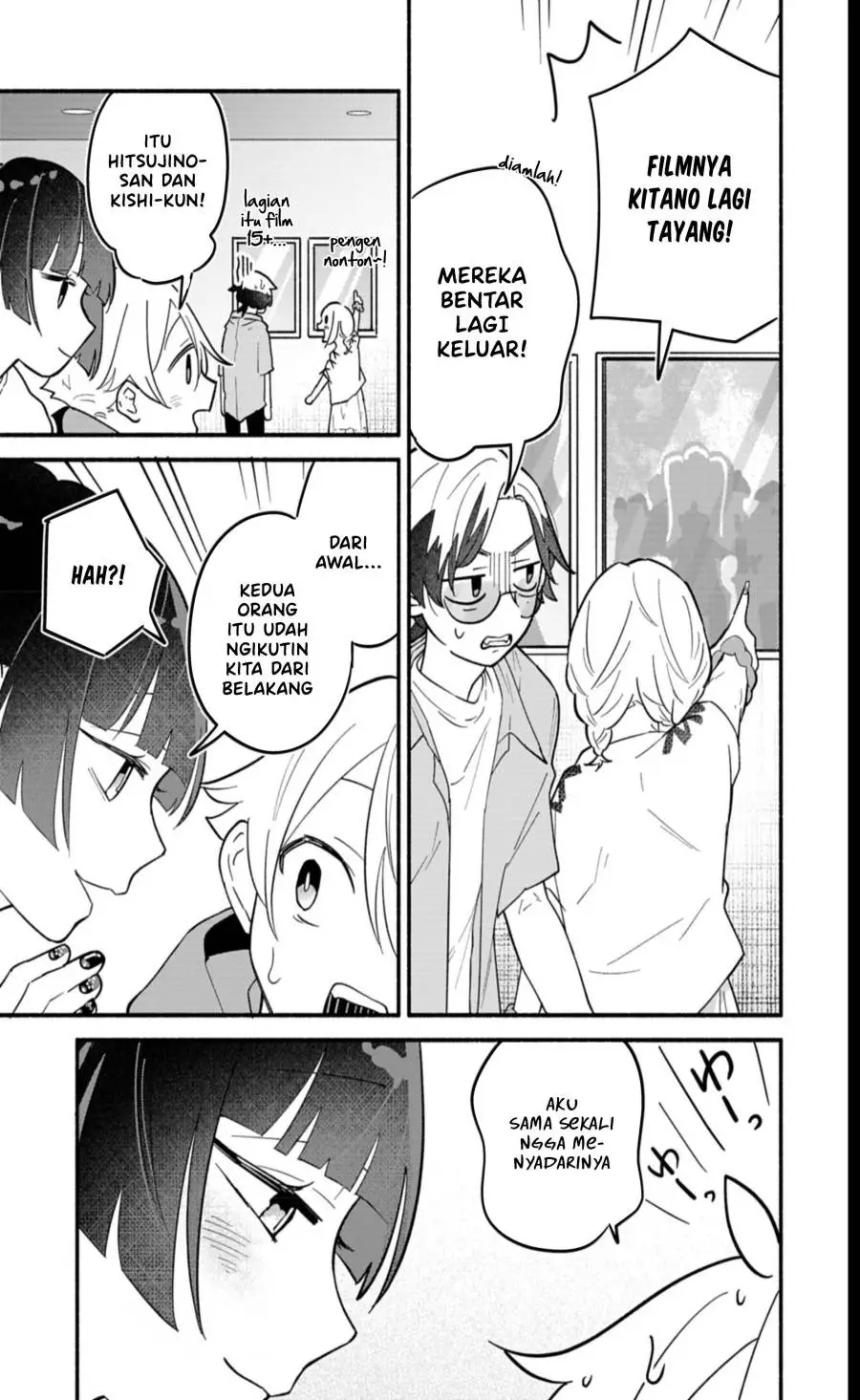 Boku no Ikezuna Konyakusha Chapter 8