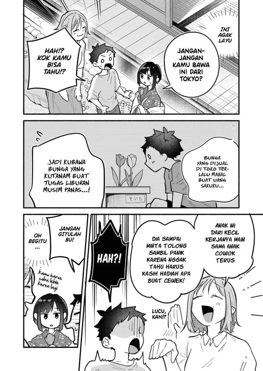 Boku no Ikezuna Konyakusha Chapter 9