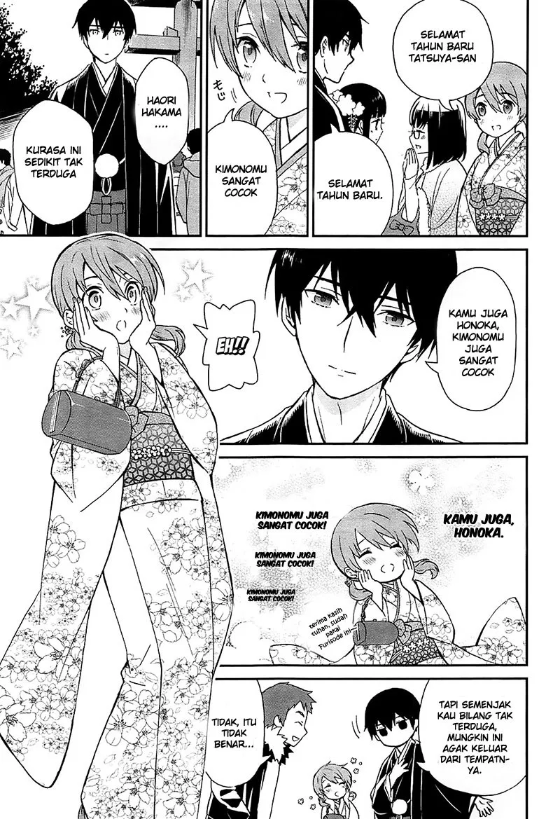 Mahouka Koukou no Rettousei – Raihousha-hen Chapter 1