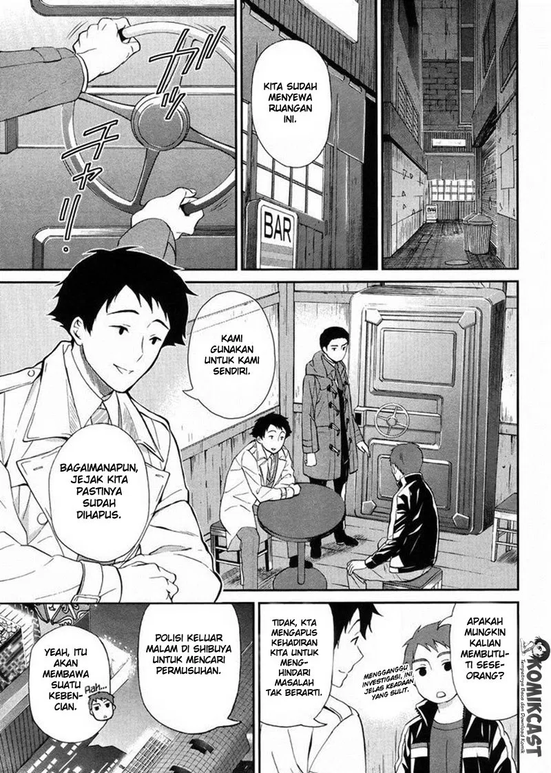 Mahouka Koukou no Rettousei – Raihousha-hen Chapter 3