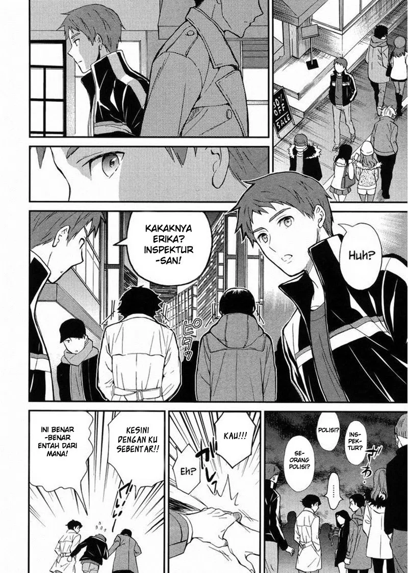 Mahouka Koukou no Rettousei – Raihousha-hen Chapter 3