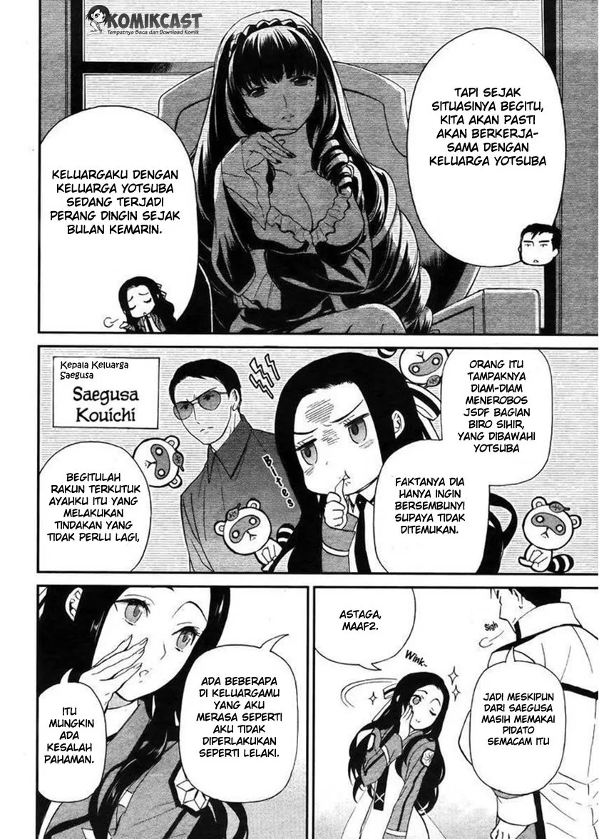Mahouka Koukou no Rettousei – Raihousha-hen Chapter 4