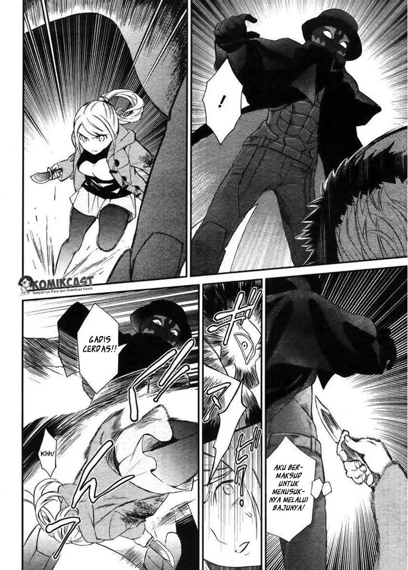 Mahouka Koukou no Rettousei – Raihousha-hen Chapter 4