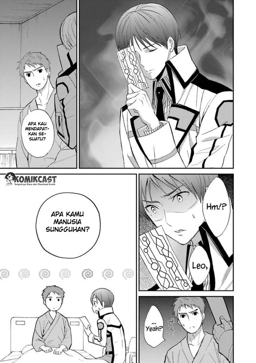 Mahouka Koukou no Rettousei – Raihousha-hen Chapter 5