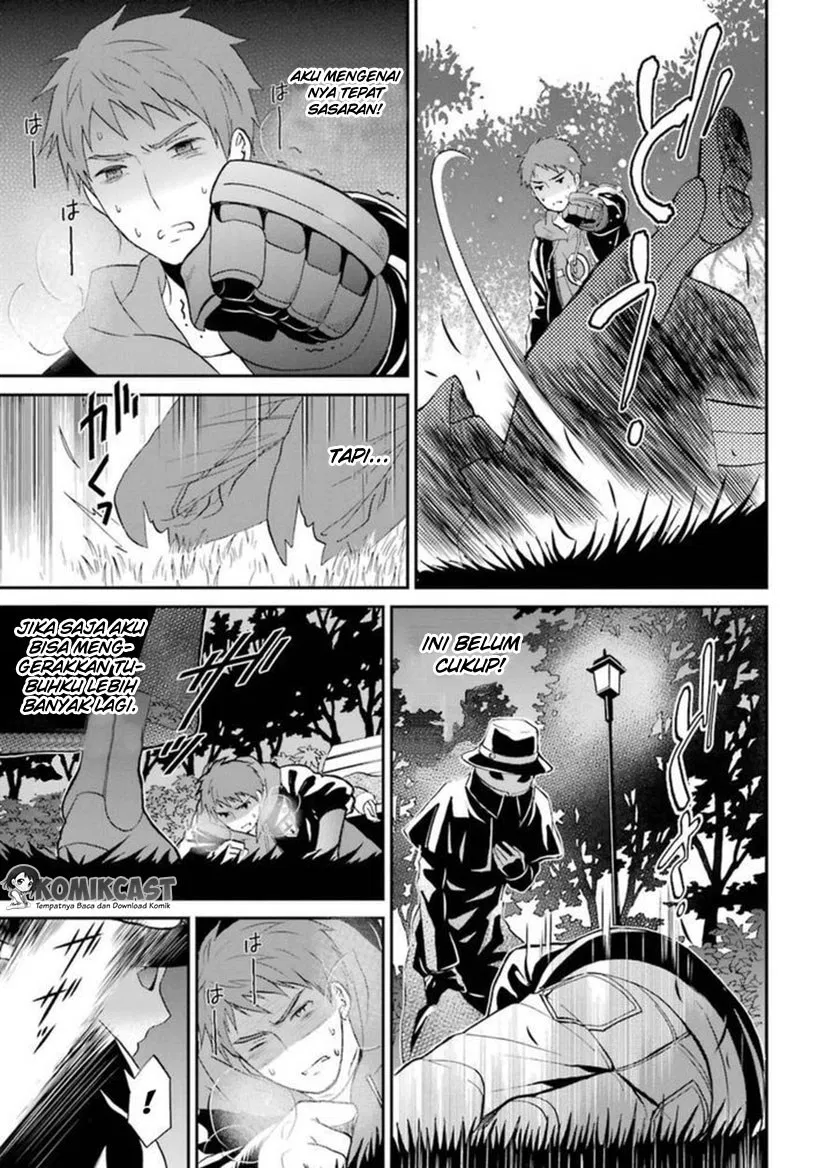 Mahouka Koukou no Rettousei – Raihousha-hen Chapter 5