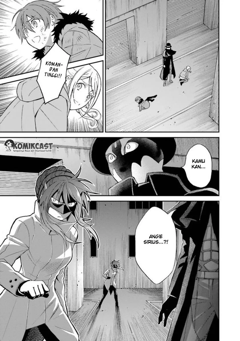 Mahouka Koukou no Rettousei – Raihousha-hen Chapter 5