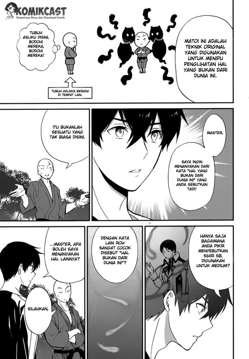 Mahouka Koukou no Rettousei – Raihousha-hen Chapter 6