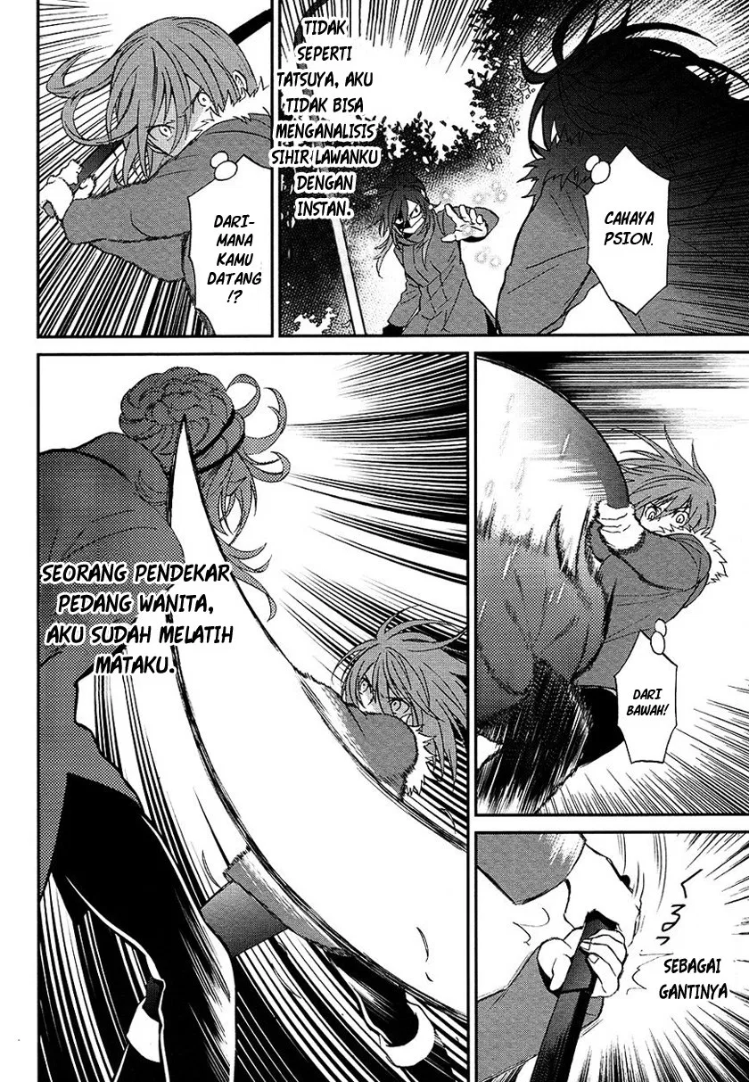 Mahouka Koukou no Rettousei – Raihousha-hen Chapter 7