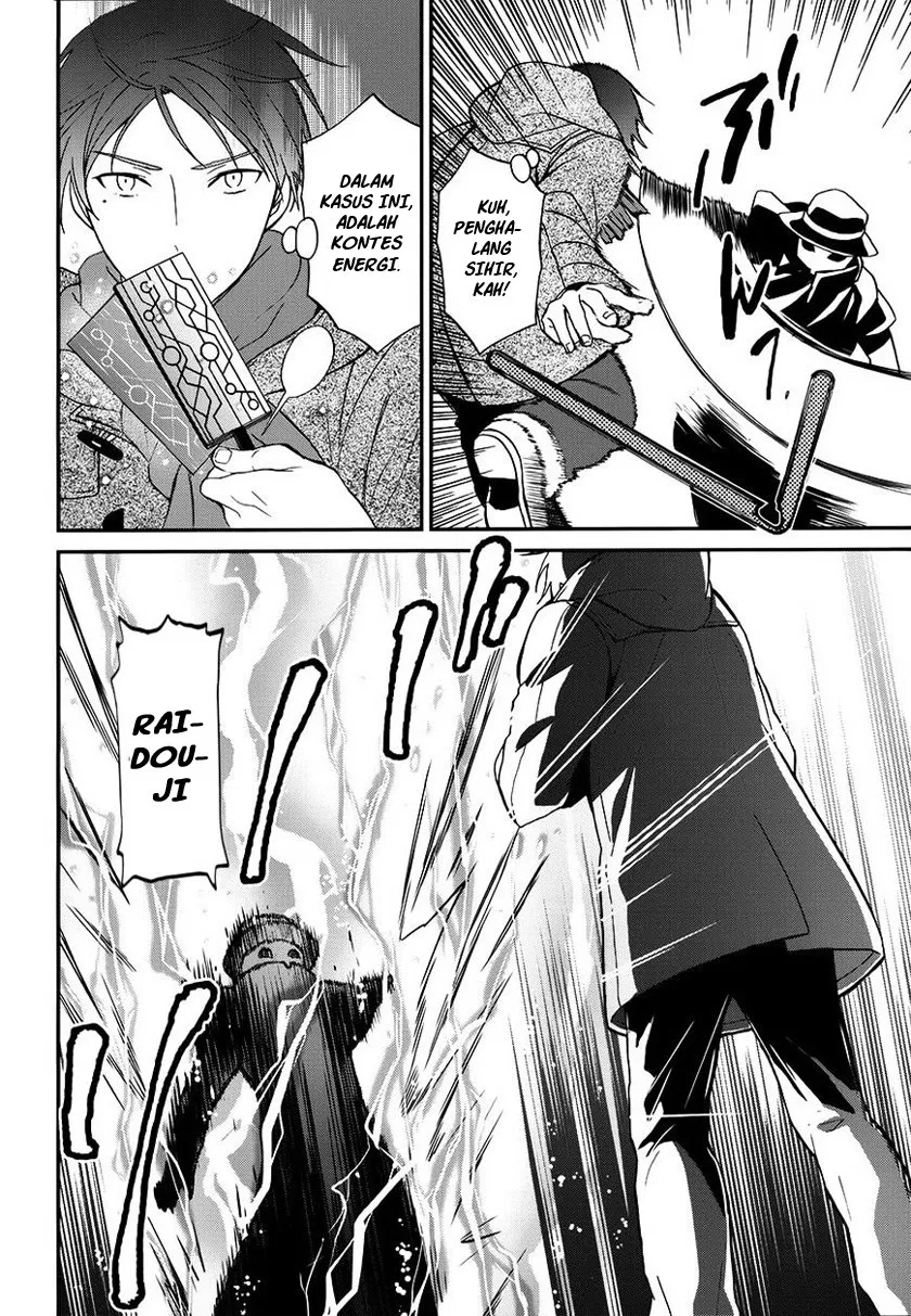 Mahouka Koukou no Rettousei – Raihousha-hen Chapter 7