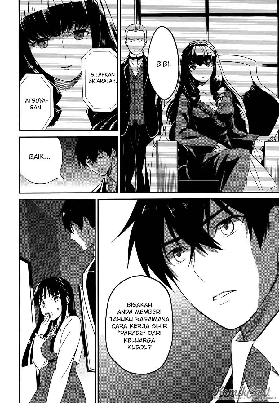 Mahouka Koukou no Rettousei – Raihousha-hen Chapter 8